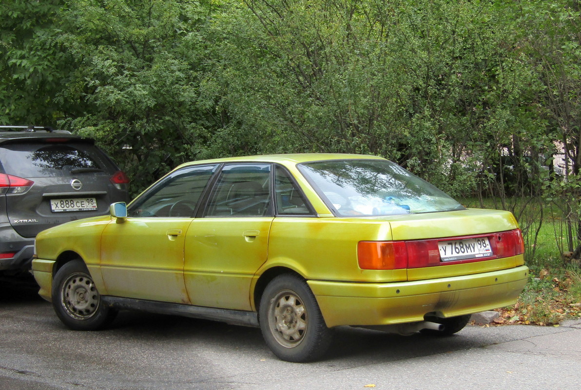 Санкт-Петербург, № У 768 МУ 98 — Audi 80 (B3) '86-91