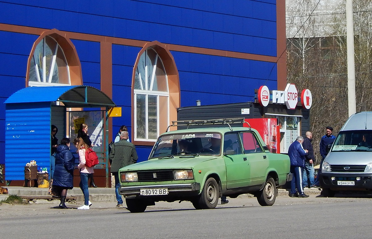 Воронежская область, № П 8092 ВВ — ВАЗ-2105 '80-88