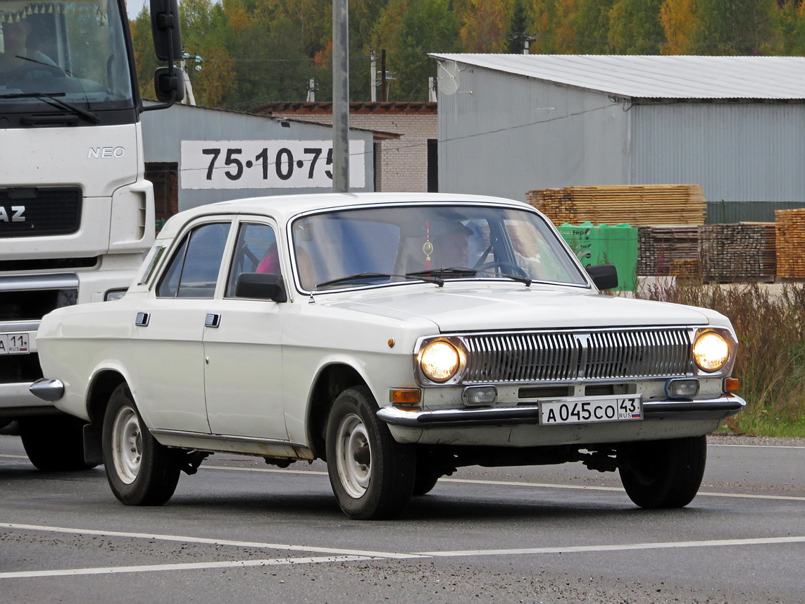 Кировская область, № А 045 СО 43 — ГАЗ-24-10 Волга '85-92