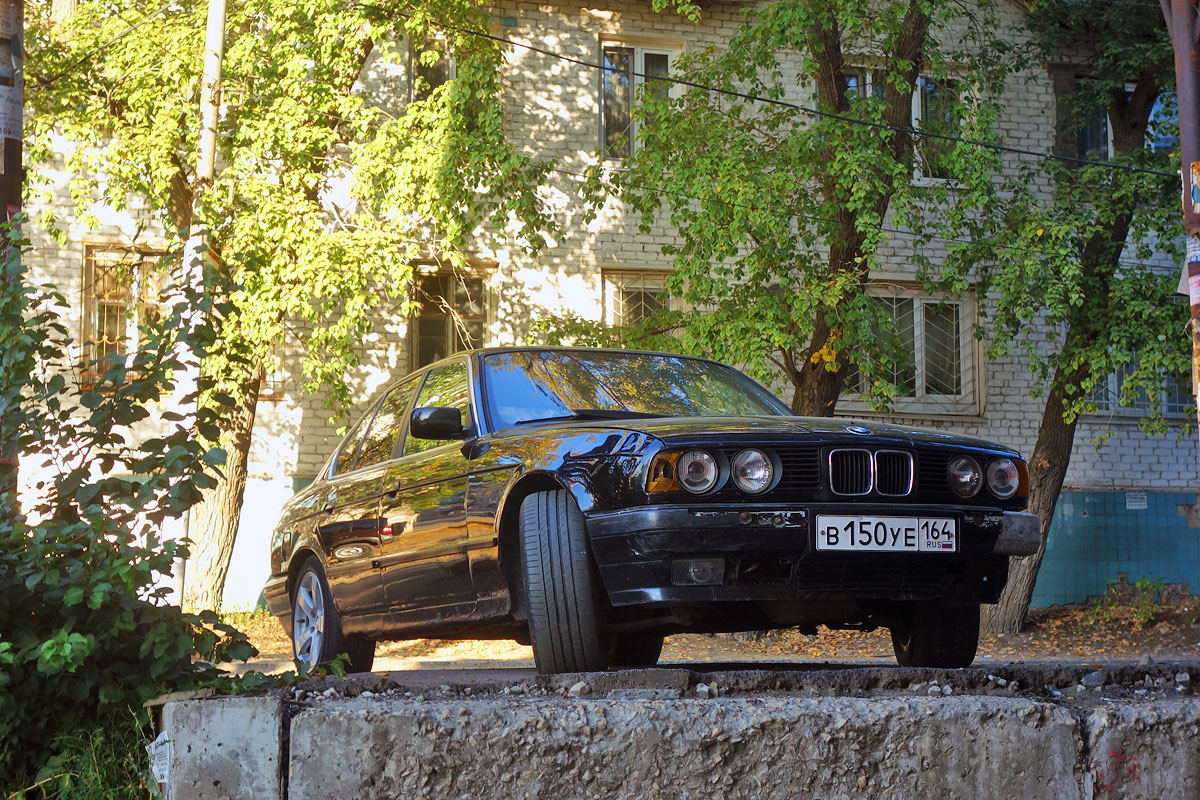 Саратовская область, № В 150 УЕ 164 — BMW 5 Series (E34) '87-96