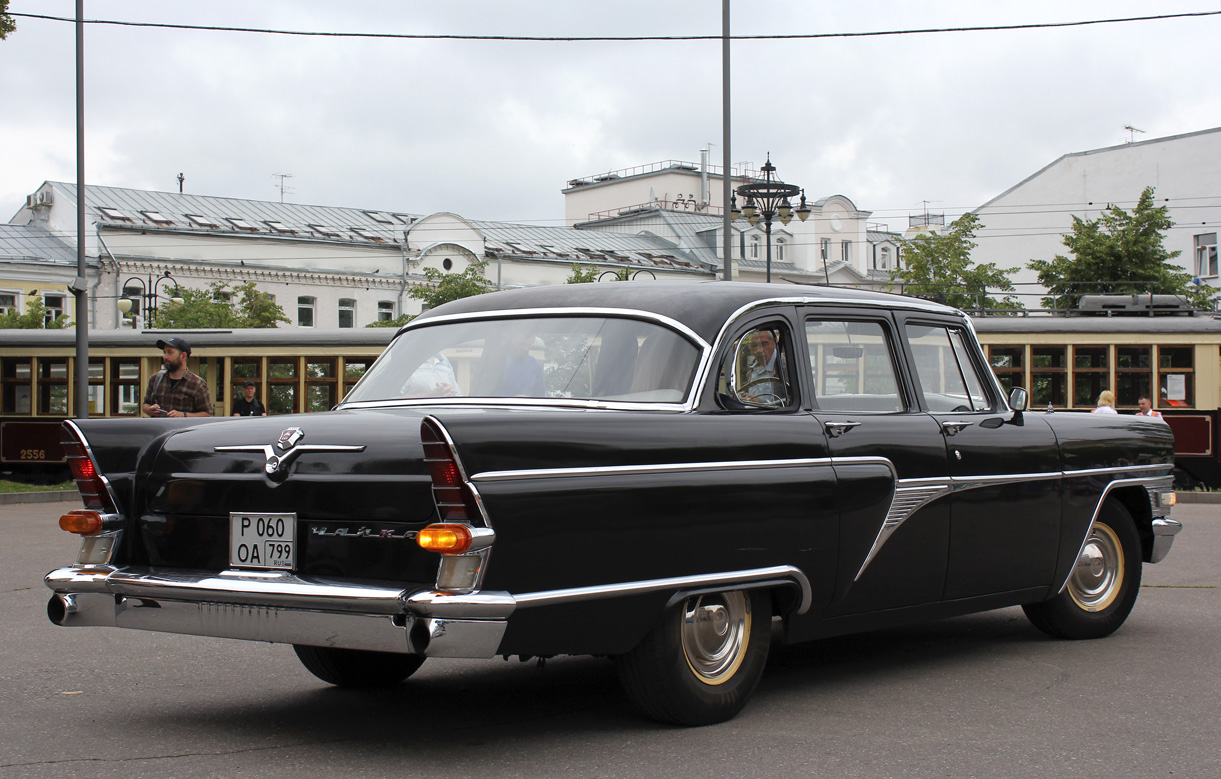 Москва, № Р 060 ОА 799 — ГАЗ-13 Чайка '59-81; Москва — День Московского транспорта 2023