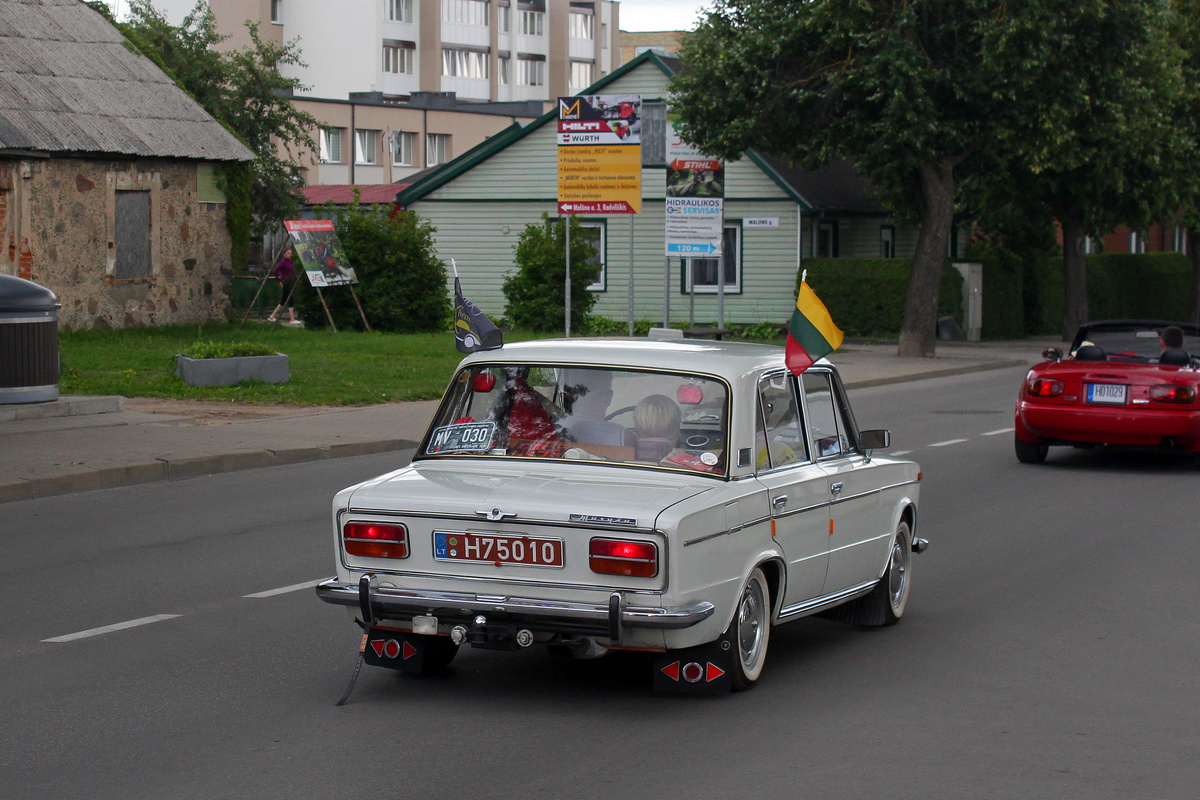 Литва, № H75010 — ВАЗ-2103 '72-84; Литва — Radviliškio miesto šventė 2023