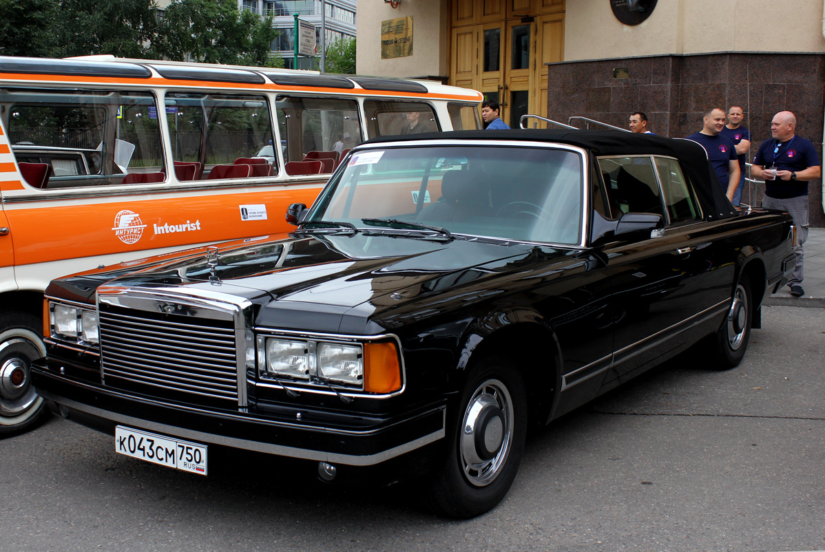 Москва, № К 043 СМ 750 — ЗИЛ-41041 '86-00; Москва — День Московского транспорта 2023