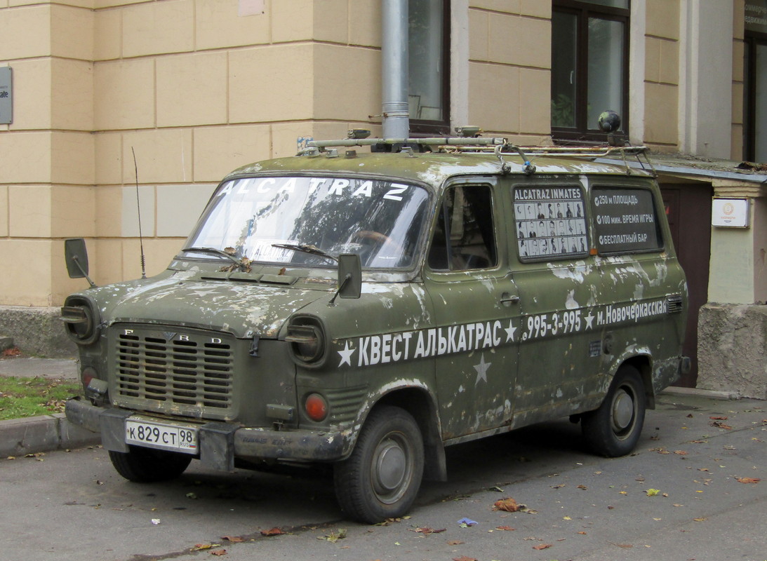 Санкт-Петербург, № К 829 СТ 98 — Ford Transit (1G) '65-78