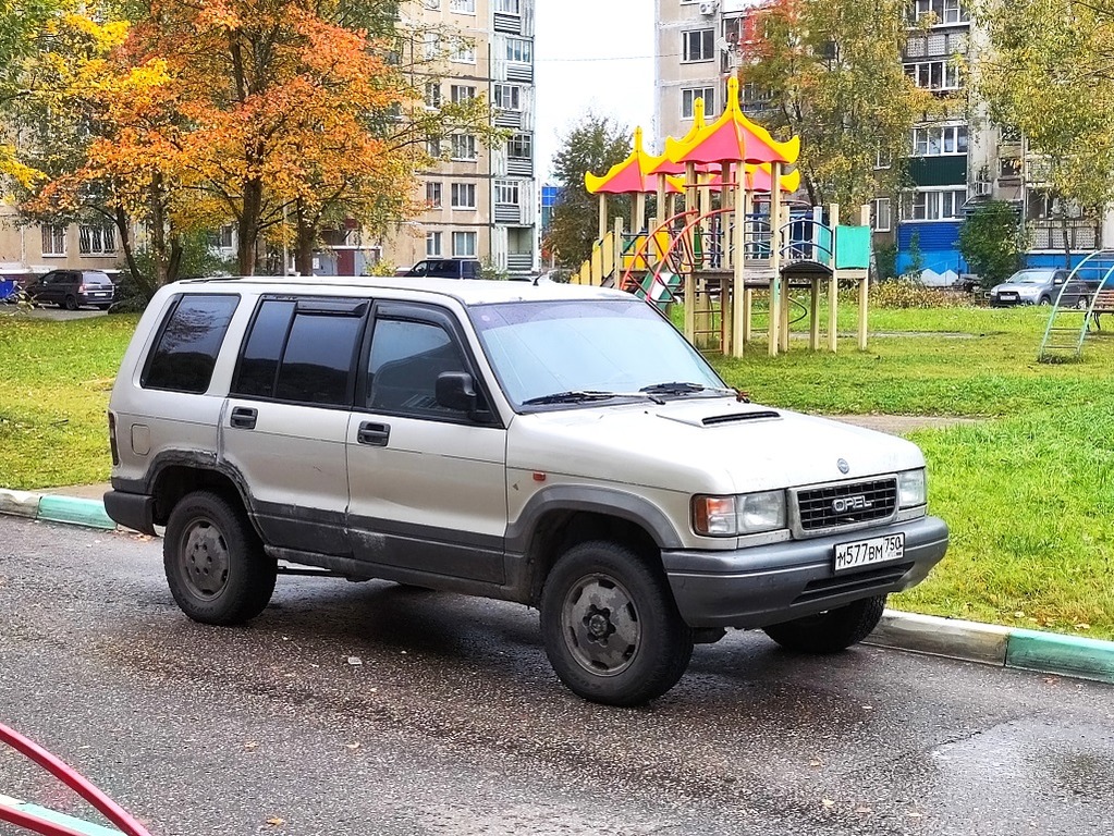 Москва, № М 577 ВМ 750 — Opel Monterey '92-98