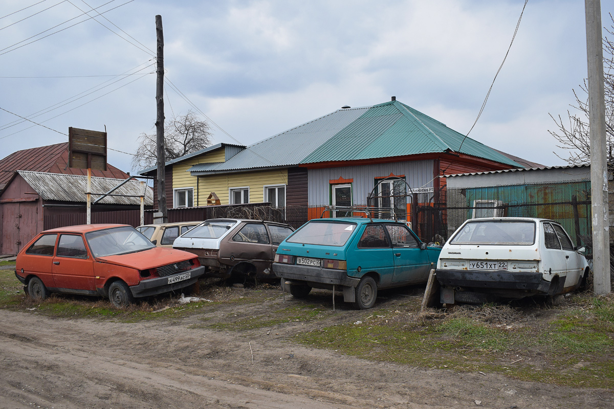 Алтайский край — Разные фотографии
