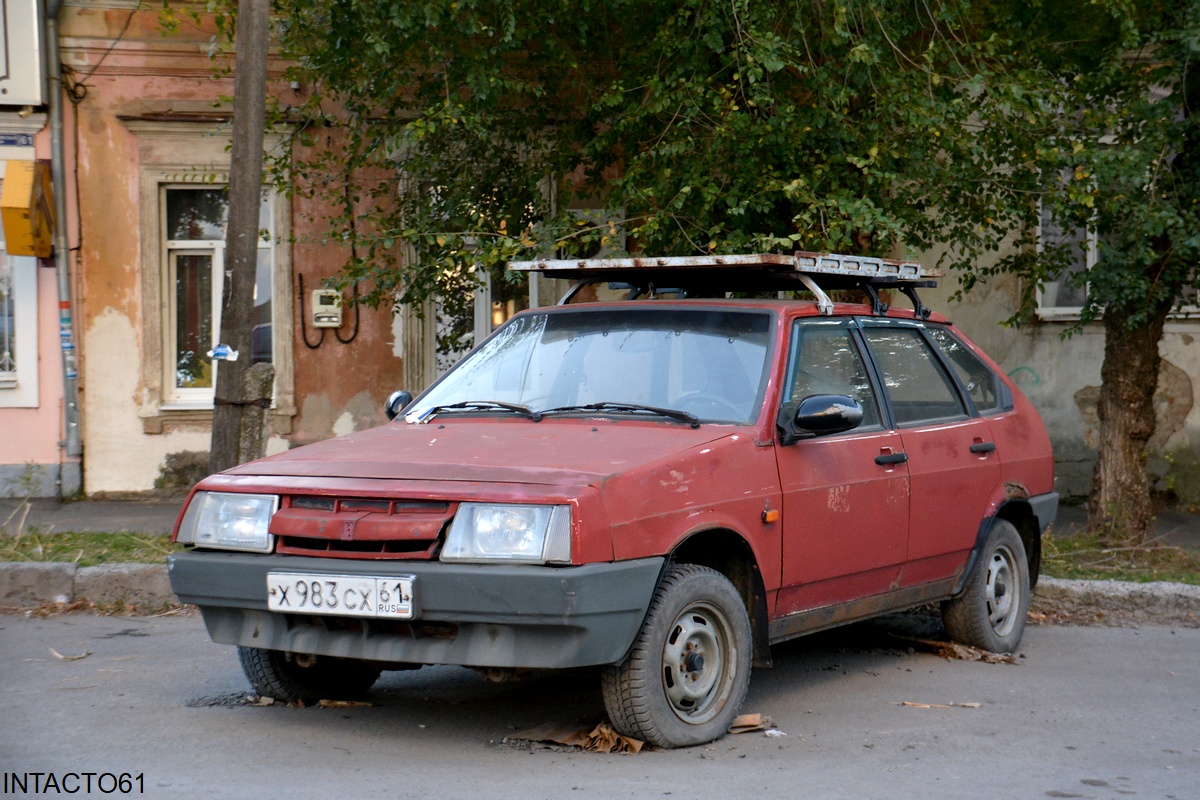 Ростовская область, № Х 983 СХ 61 — ВАЗ-2109 '87-93