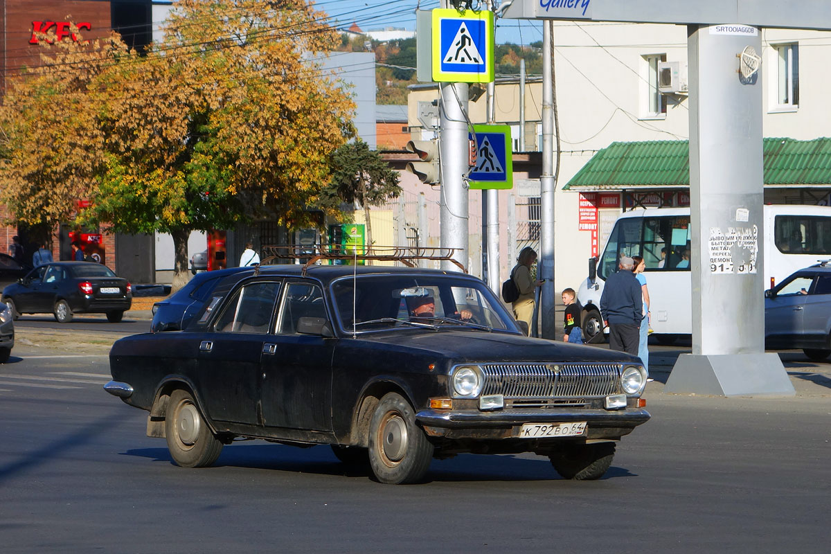 Саратовская область, № К 792 ВО 64 — ГАЗ-24 Волга '68-86