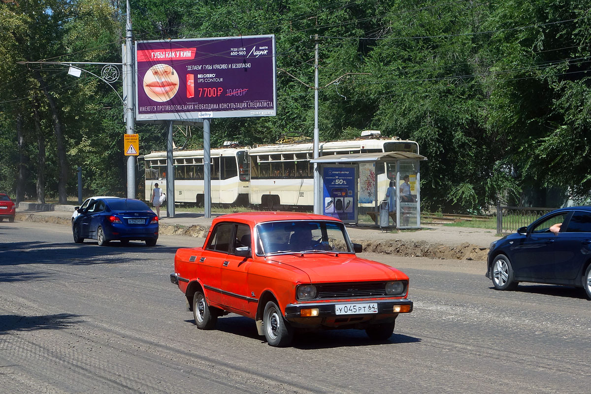 Саратовская область, № У 045 РТ 64 — Москвич-2140-117 (2140SL) '80-88