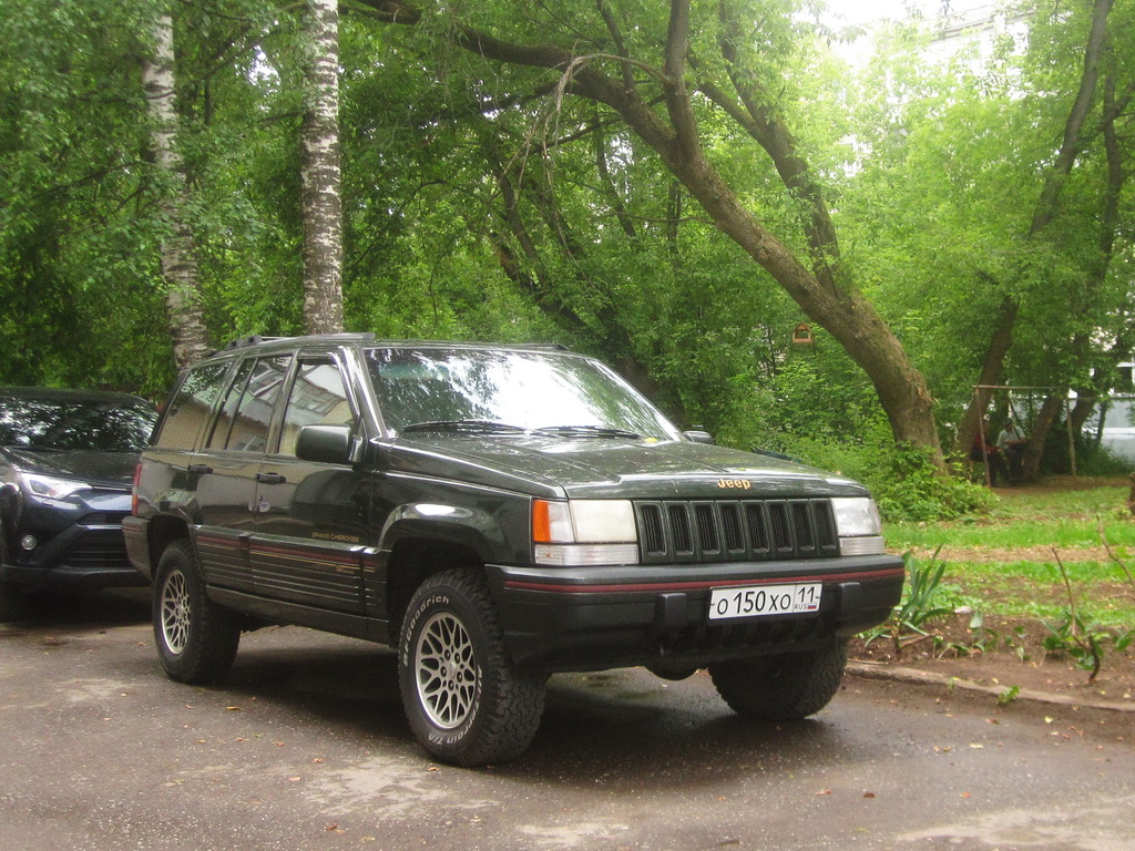 Кировская область, № О 150 ХО 11 — Jeep Grand Cherokee (ZJ) '92-98