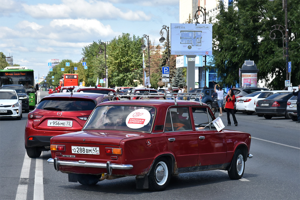 Тюменская область, № О 288 ВМ 45 — ВАЗ-2101 '70-83