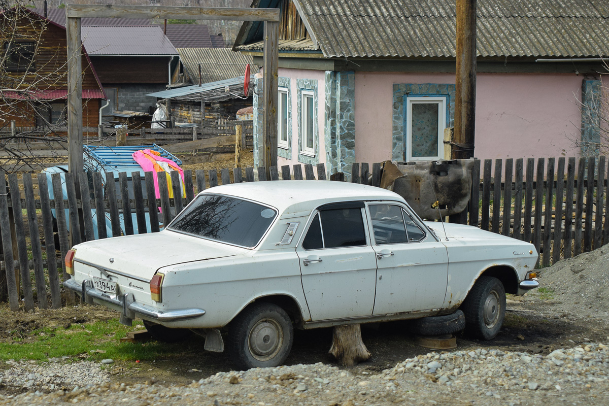 Алтайский край, № Х 394 АН 04 — ГАЗ-24 Волга '68-86