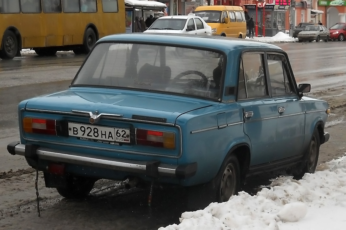 Рязанская область, № В 928 НА 62 — ВАЗ-2106 '75-06