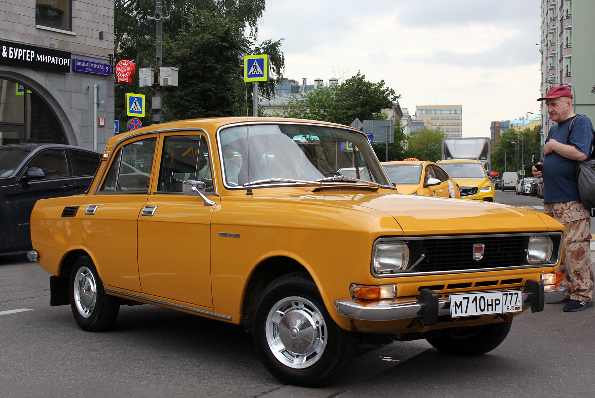 Москва, № М 710 НР 777 — Москвич-2140 '76-88; Москва — День Московского транспорта 2023