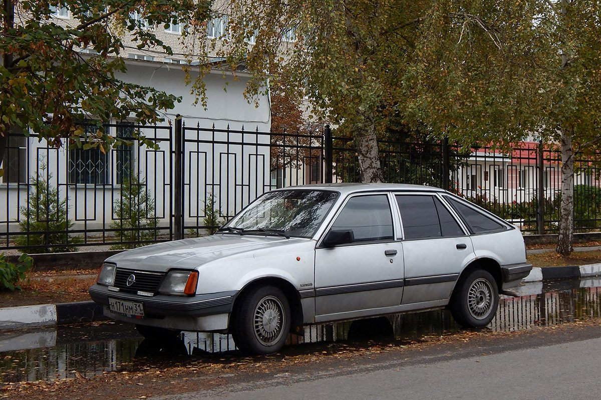 Белгородская область, № Н 171 НМ 31 — Opel Ascona (C) '81-88