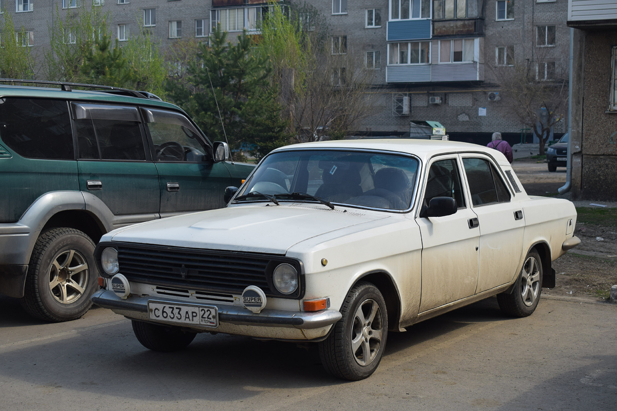 Алтайский край, № С 633 АР 22 — ГАЗ-24-10 Волга '85-92