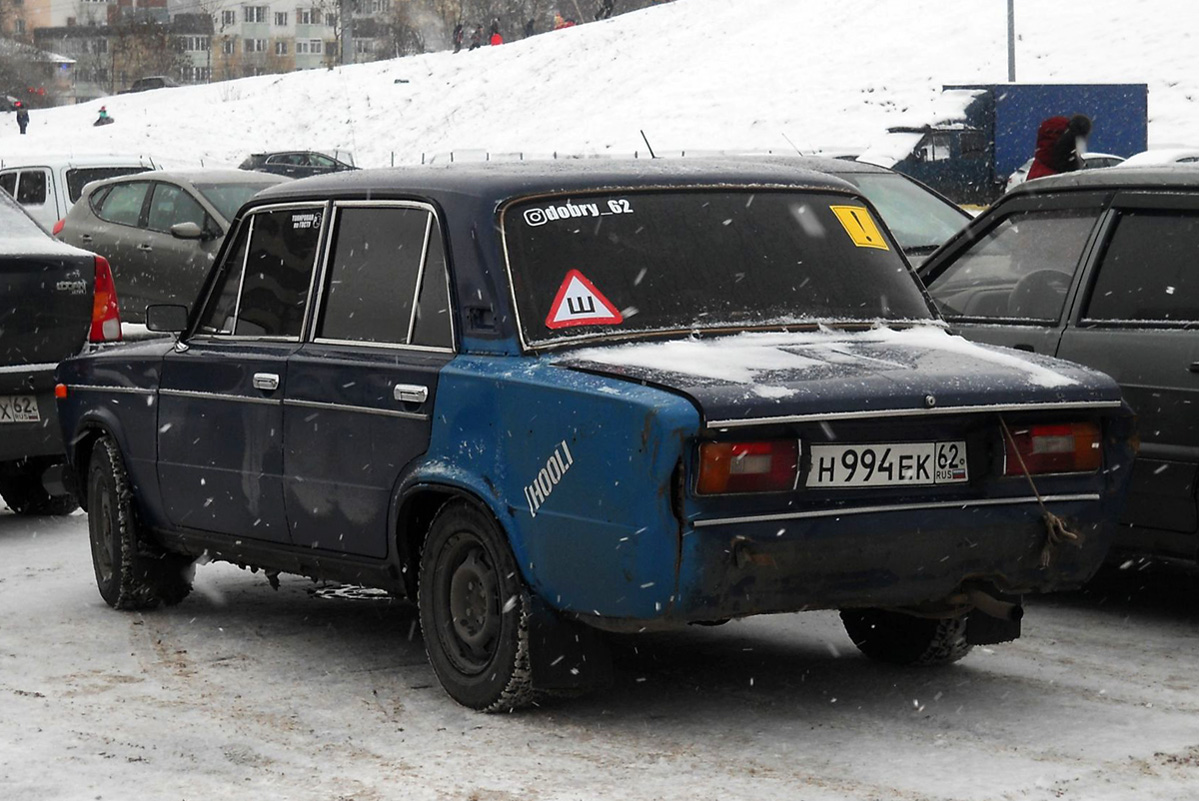 Рязанская область, № Н 994 ЕК 62 — ВАЗ-2106 '75-06