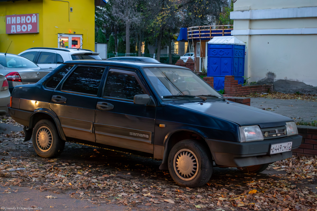 21099 lada