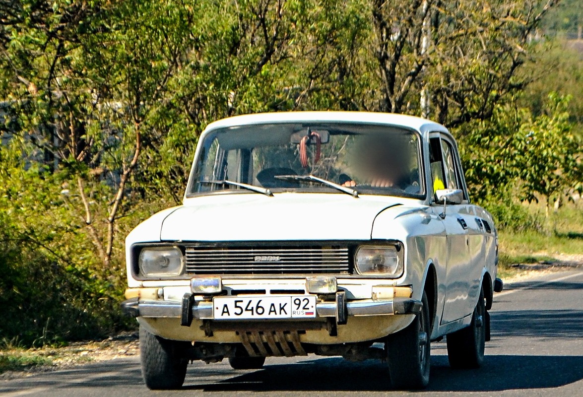 Севастополь, № А 546 АК 92 — Москвич-2140 '76-88