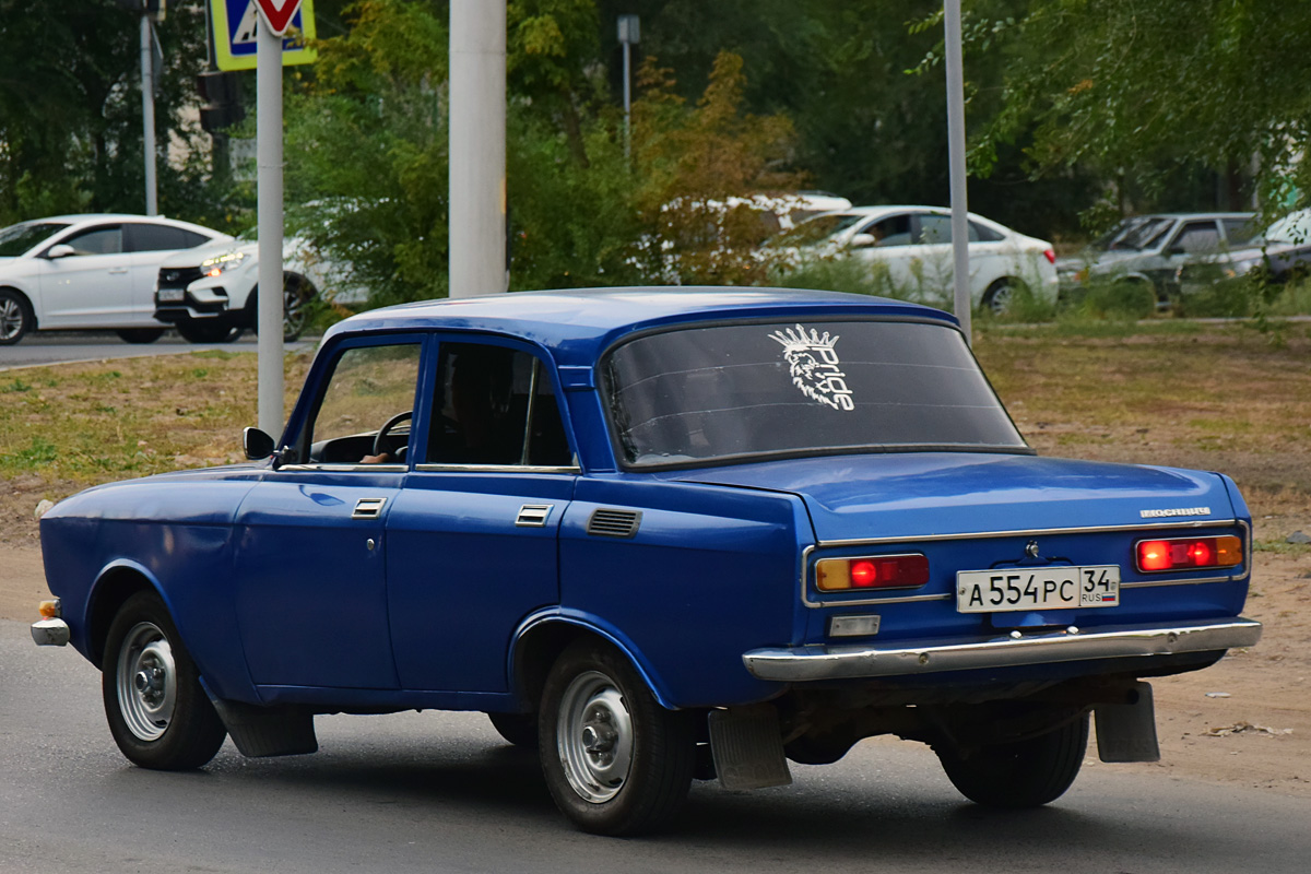 Волгоградская область, № А 554 РС 34 — Москвич-2140 '76-88