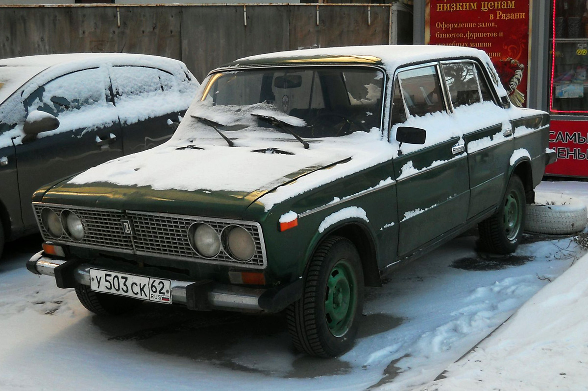 Рязанская область, № У 503 СК 62 — ВАЗ-2106 '75-06