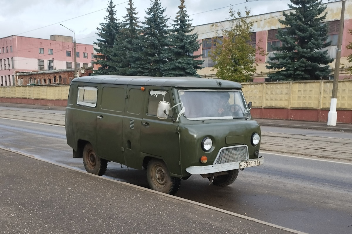 Витебская область, № К 3541 ВТ — УАЗ-3909 '94-03