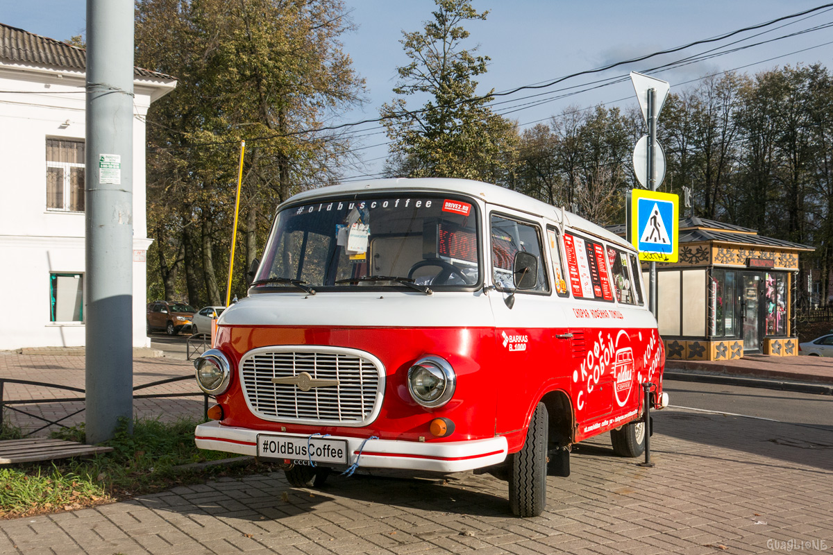 Ярославская область, № Т 179 НО 76 — Barkas B1000 KB '61-91