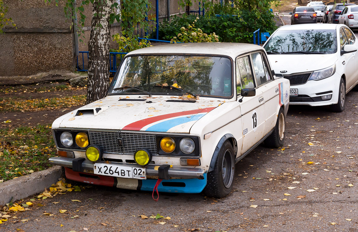 Башкортостан, № Х 264 ВТ 02 — ВАЗ-2106 '75-06