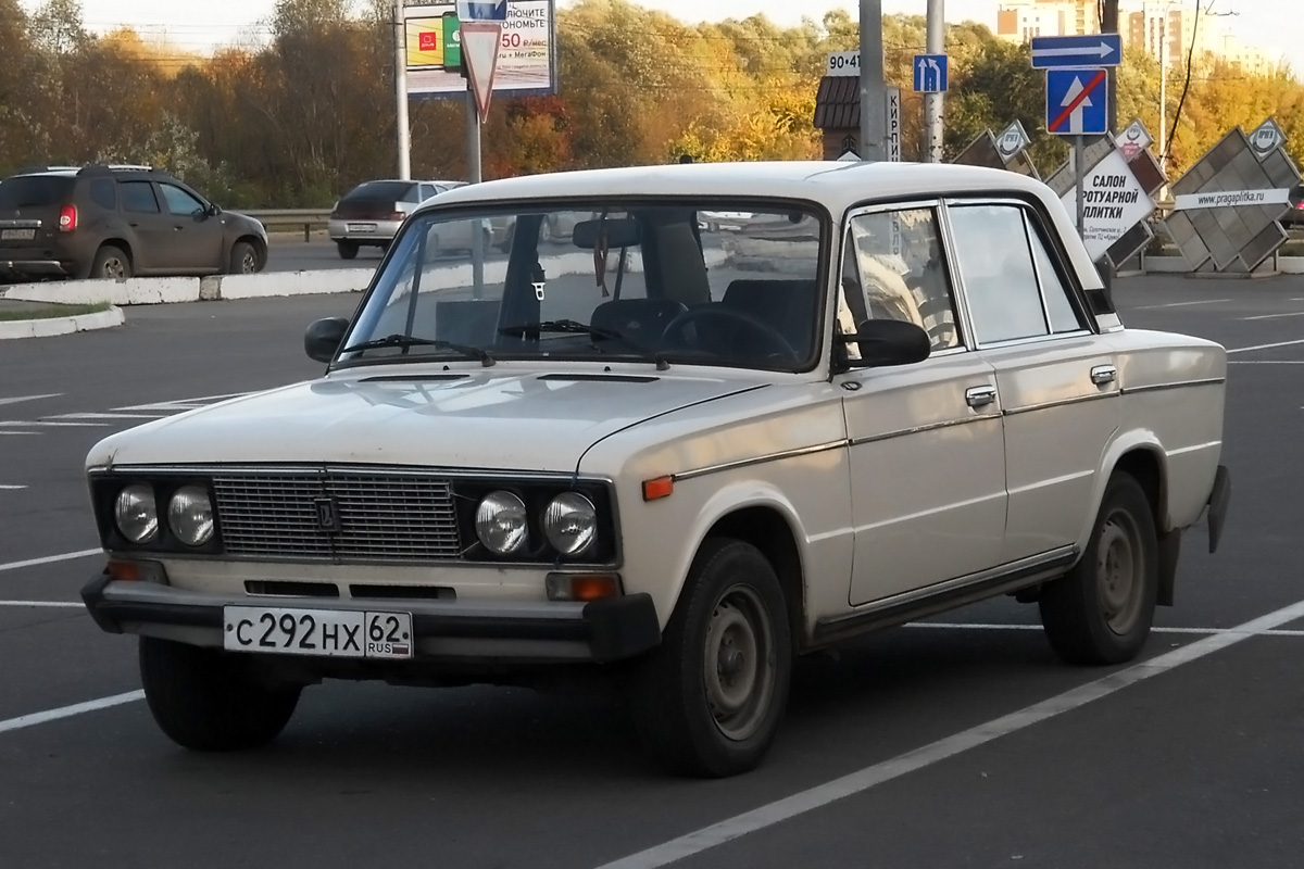 Рязанская область, № С 292 НХ 62 — ВАЗ-2106 '75-06