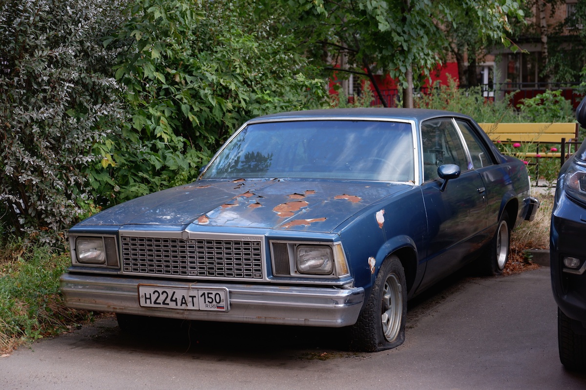 Московская область, № Н 224 АТ 150 — Chevrolet Malibu '78-83