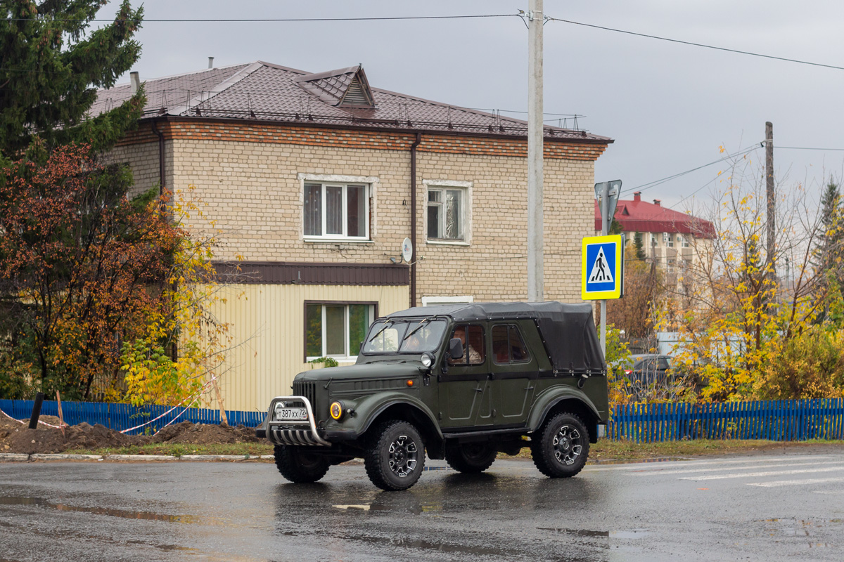 Тюменская область, № Т 387 ХХ 72 — ГАЗ-69А '53-73