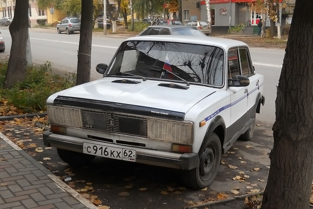 Рязанская область, № С 916 КХ 62 — ВАЗ-2106 '75-06