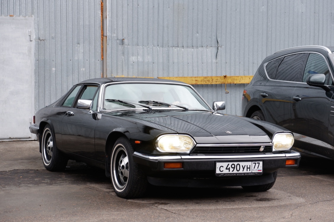 Москва, № С 490 УН 77 — Jaguar XJ-S (Series III) '91-96