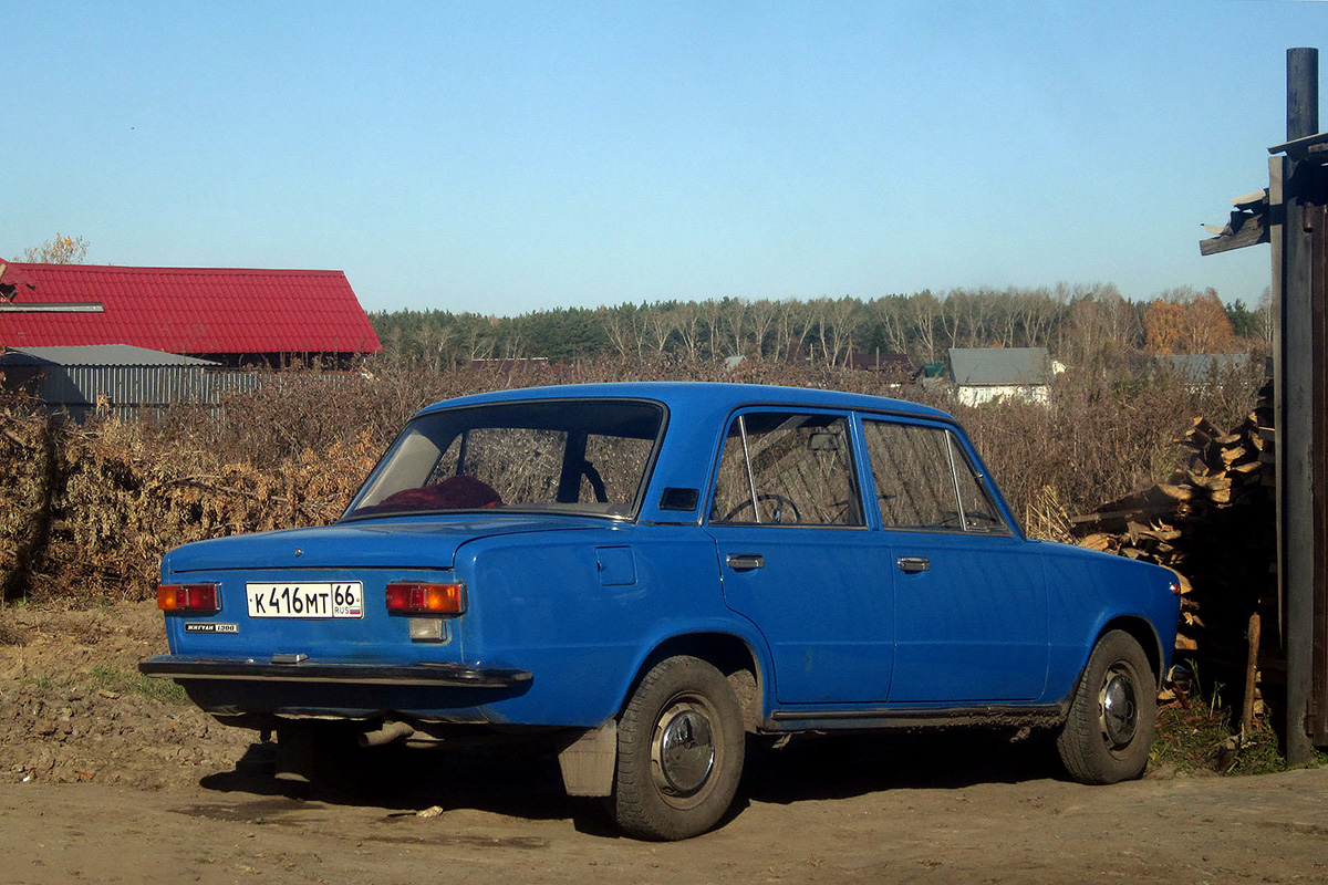 Свердловская область, № К 416 МТ 66 — ВАЗ-21011 '74-83