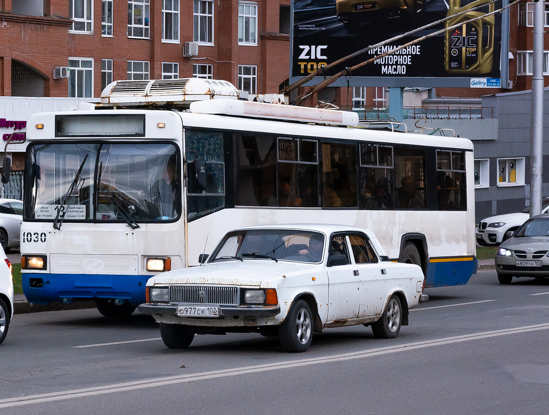 Башкортостан, № О 977 СК 102 — ГАЗ-3102 '81-08