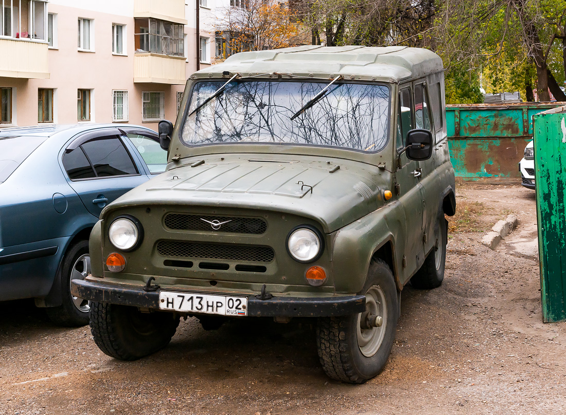 Башкортостан, № Н 713 НР 02 — УАЗ-31512 '85-03