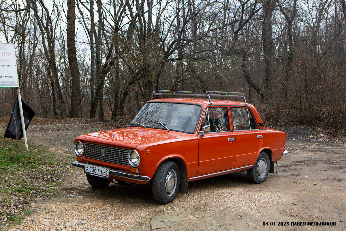 Севастополь, № А 106 ТН 92 — ВАЗ-21011 '74-83