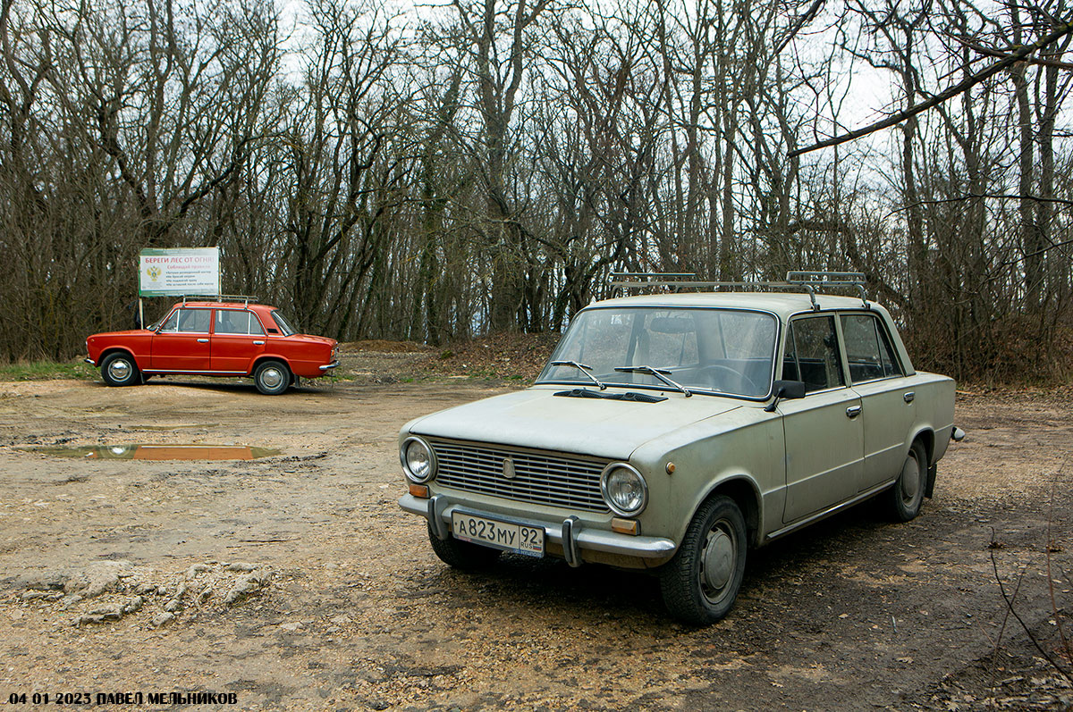 Севастополь, № А 823 МУ 92 — ВАЗ-2101 '70-83