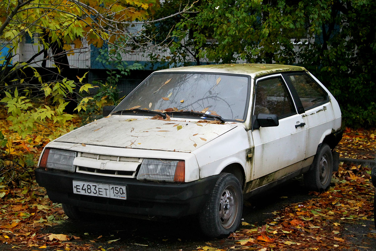 Московская область, № Е 483 ЕТ 150 — ВАЗ-2108 '84-94