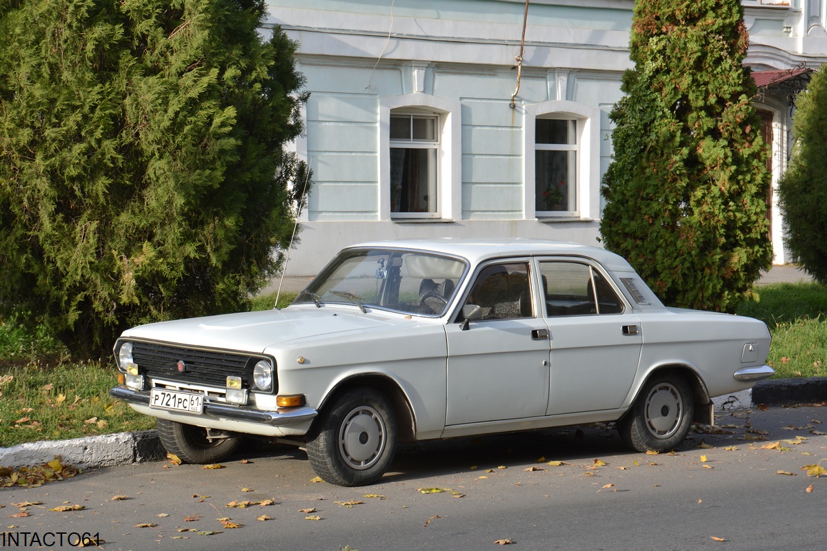 Ростовская область, № Р 721 РС 61 — ГАЗ-24-10 Волга '85-92