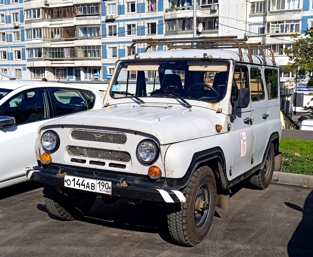 Московская область, № 51 — УАЗ-3151 '85-03