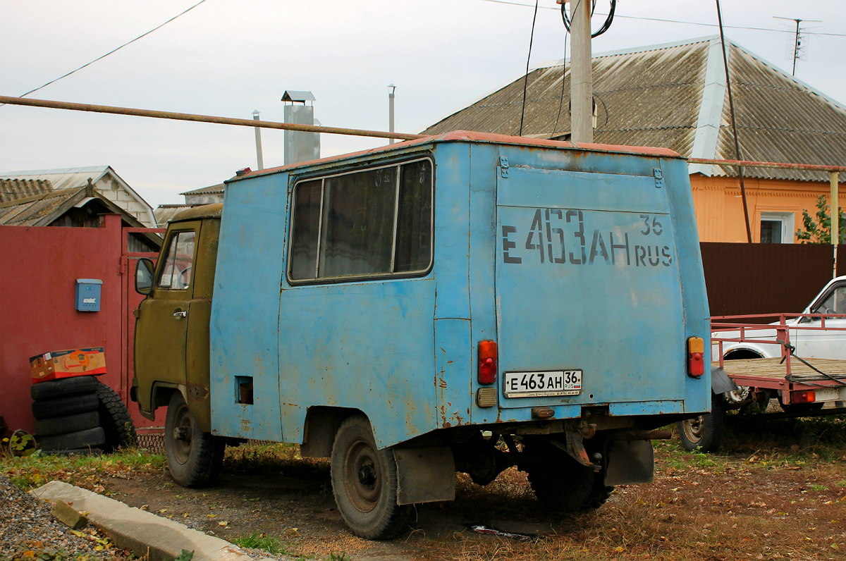 Воронежская область, № Е 463 АН 36 — УАЗ-3303 '85-03