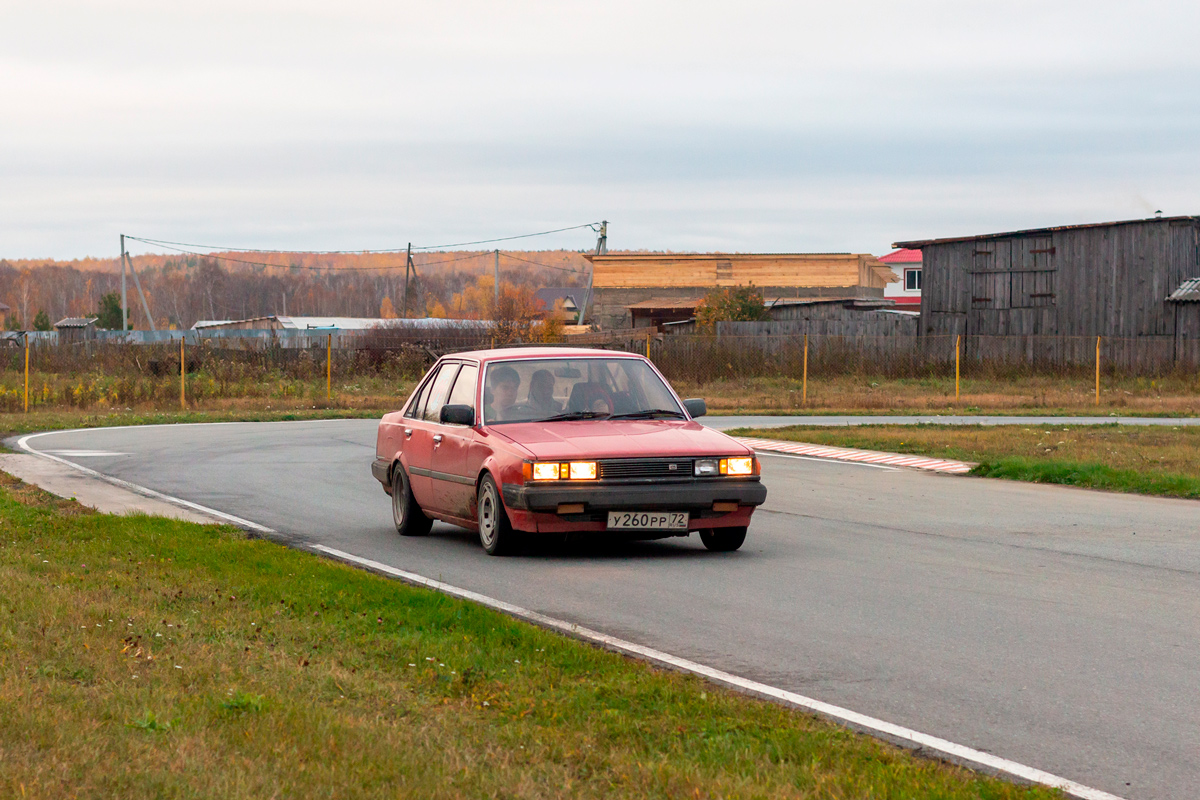 Тюменская область, № У 260 РР 72 — Toyota Carina (A60) '81-88