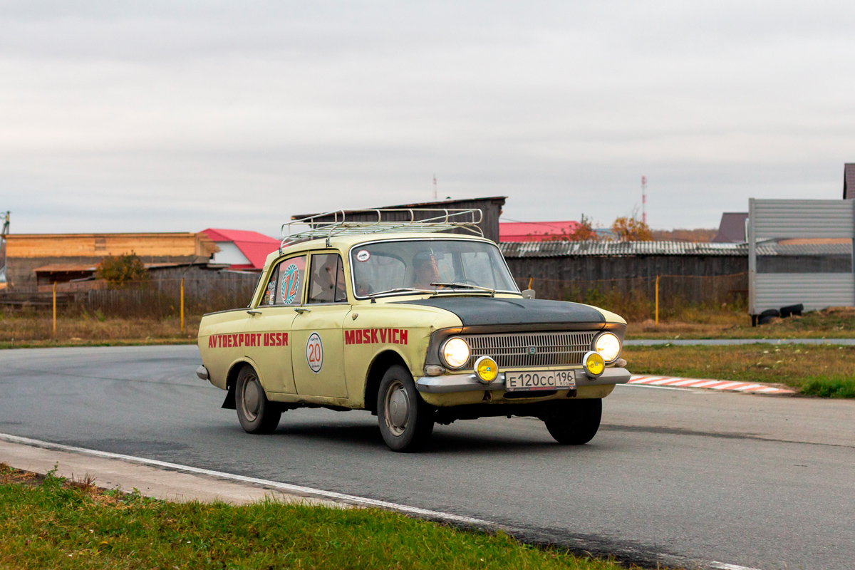 Свердловская область, № Е 120 СС 196 — Москвич-412ИЭ (Иж) '70-82