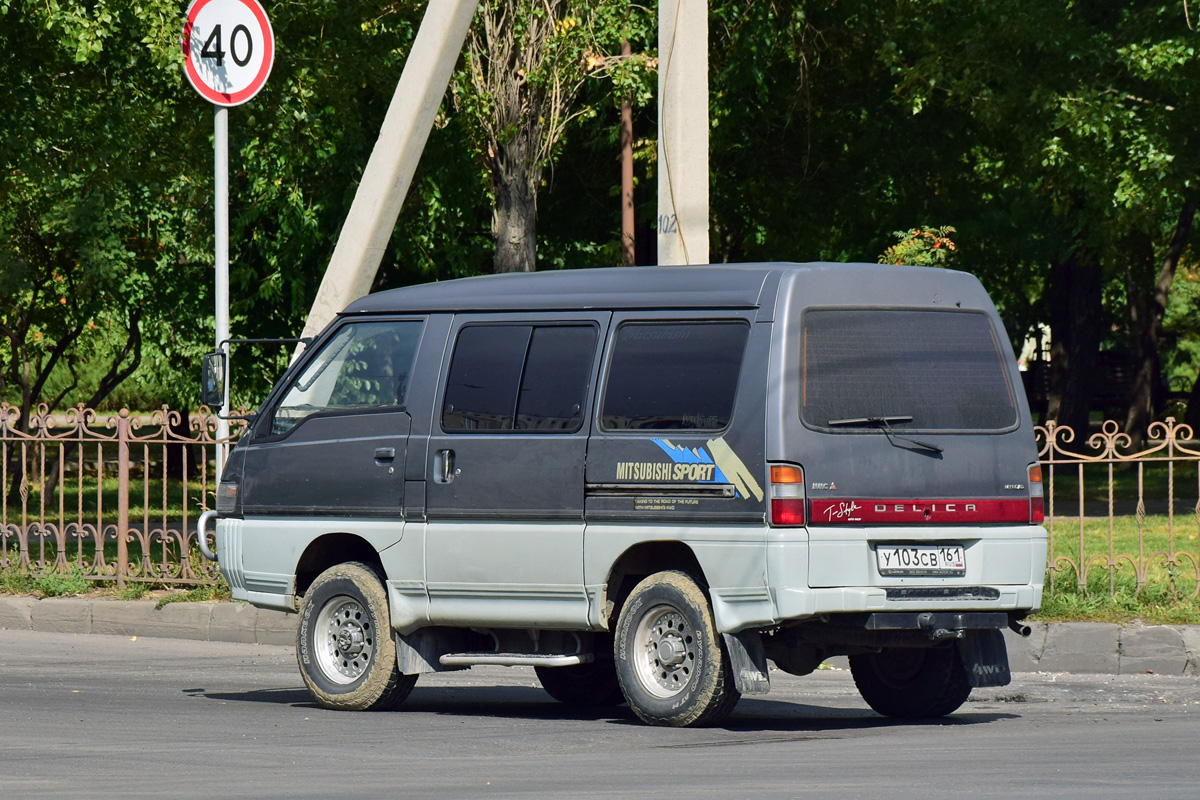 Волгоградская область, № У 103 СВ 161 — Mitsubishi Delica '79–94