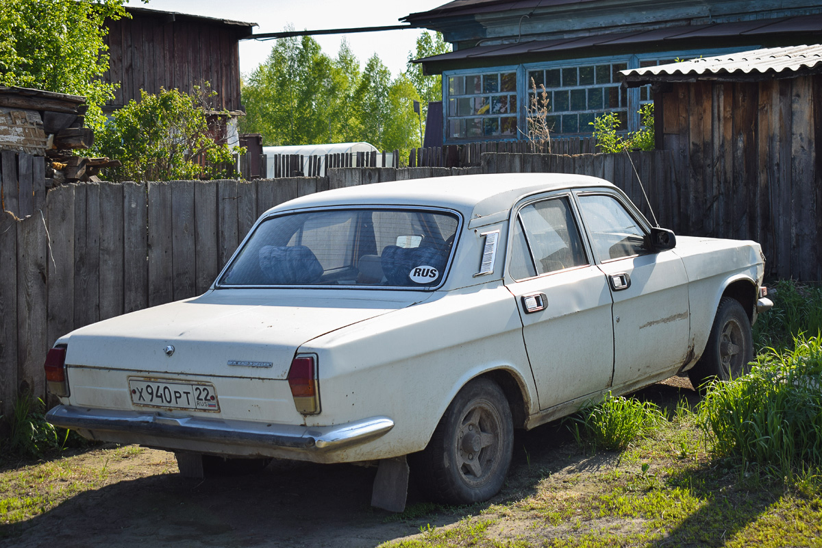 Алтайский край, № Х 940 РТ 22 — ГАЗ-24-10 Волга '85-92