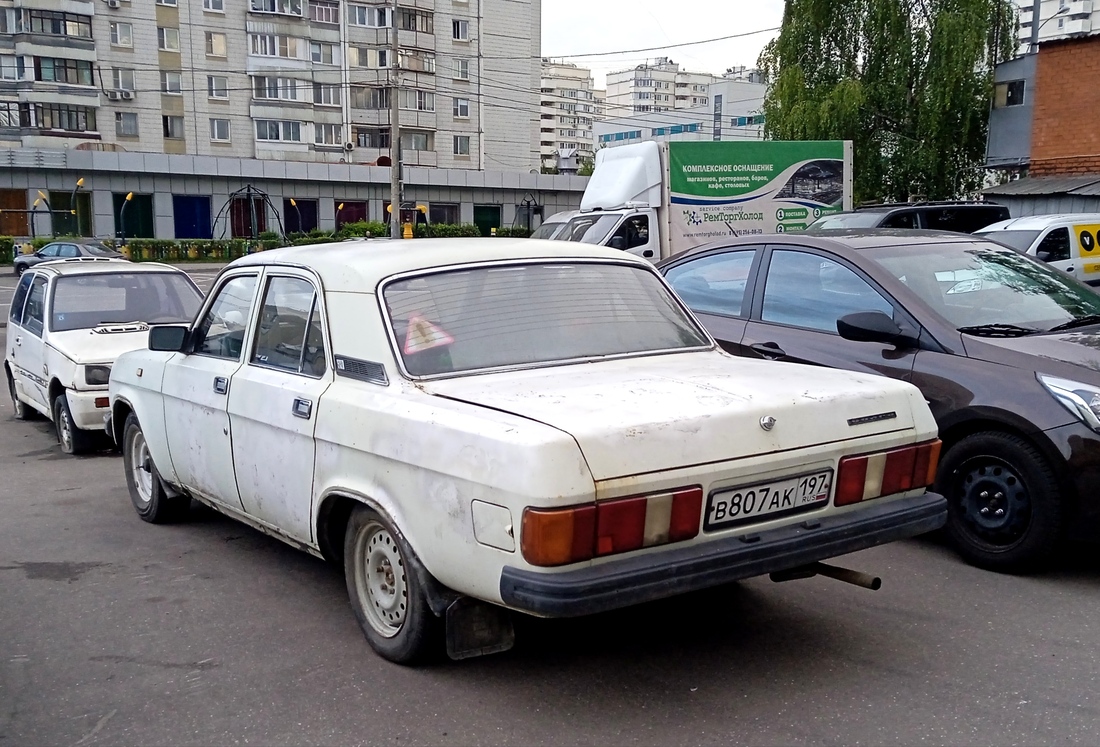 Москва, № В 807 АК 197 — ГАЗ-31029 '92-97