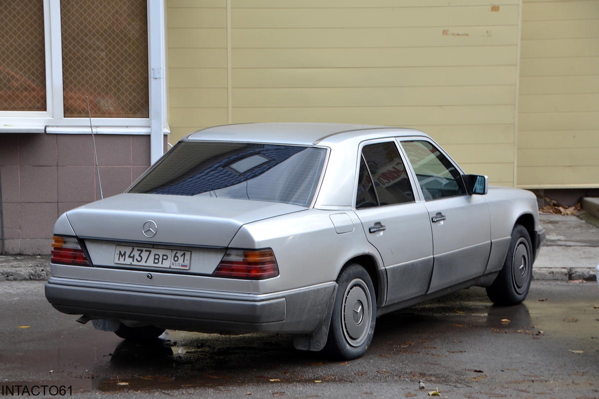 Ростовская область, № М 437 ВР 61 — Mercedes-Benz (W124) '84-96