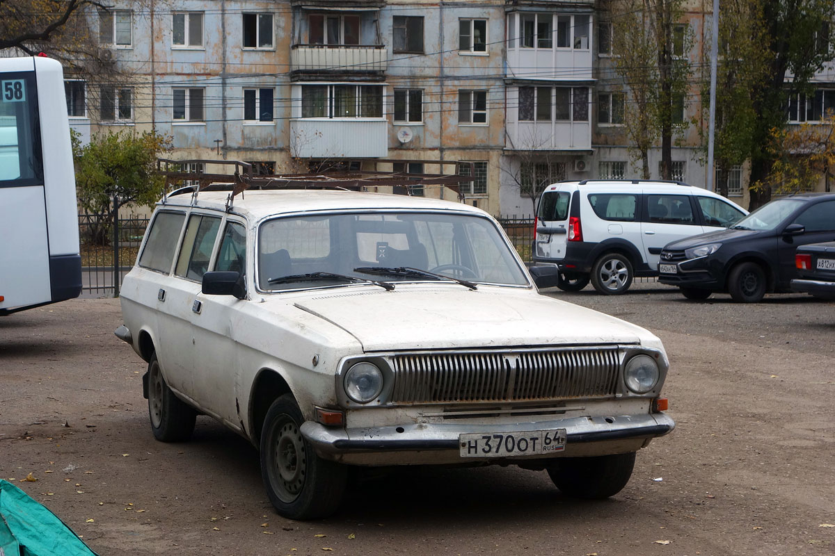 Саратовская область, № Н 370 ОТ 64 — ГАЗ-24-12 Волга '86-92