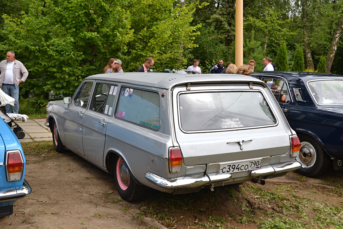 Московская область, № С 394 СО 790 — ГАЗ-24-02 Волга '72-87; Калужская область — Ретро-Фест "Парковый" 2023